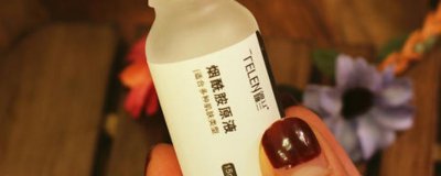 ​烟酰胺原液可以祛斑吗