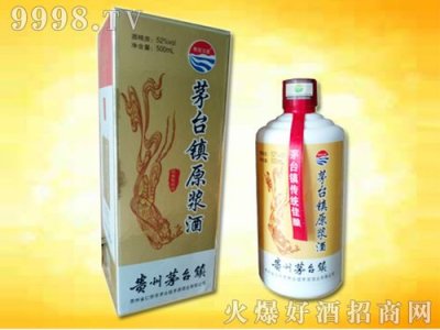 平川小白瓶酒多少钱图片