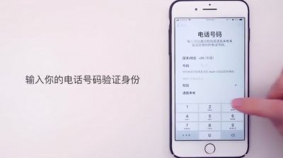 ​苹果手机怎么设置nfc功能