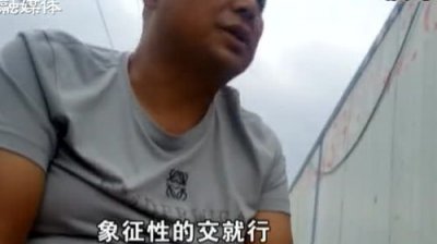 ​小钢炮小说(男朋友出轨之后免费阅读 小说)