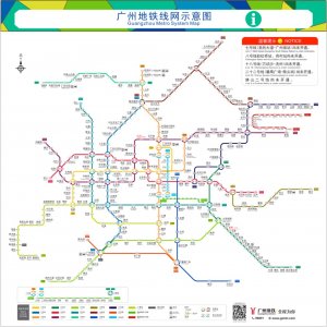 ​广佛地铁线路图（广佛线地铁线路图）