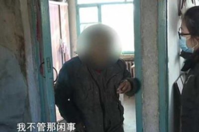 ​女人晚节不保什么意思