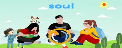 ​windsoul是什么软件 soul是什么软件 知乎