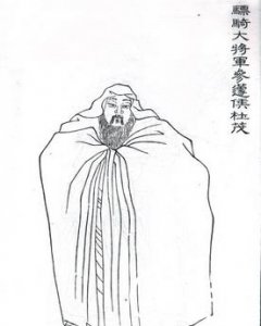 ​杜茂介绍（杜茂东汉云台二十八将之一）