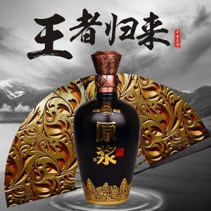 ​粱山人洒35度白酒(梁山人酒35度一箱多少钱)