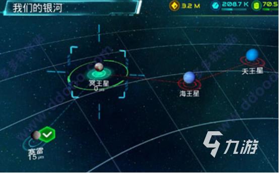 星际52区免费版在哪下载 星际52区免费版下载方式