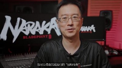 ​永劫无间回归玩家专属任务开启条件说明