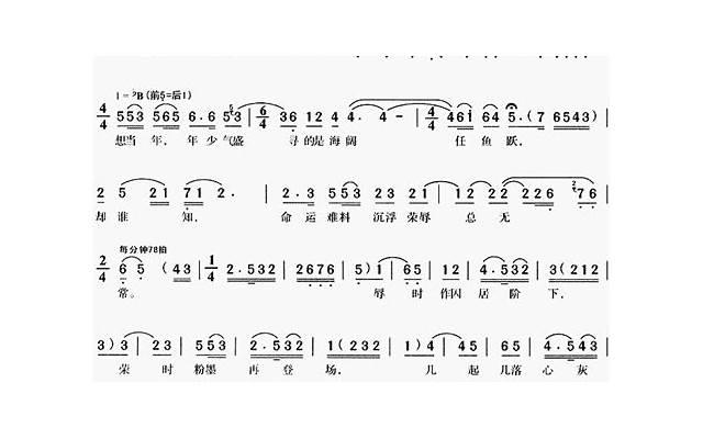 女人暗恋你会在这三个时期躲闪(女人在暗恋你她会给出这4个信号)