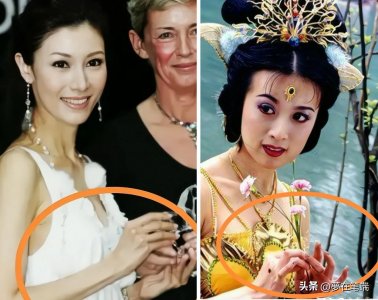 ​李嘉欣和金巧巧手指很瘦无肉，嫁的都不错，傅艺伟美，情感坎坷