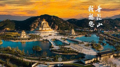 ​想去普陀山旅游，一定要收好这份免票政策，这15类人员免门票